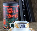 福山咖啡粉 200克