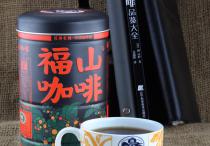 福山咖啡粉 200克