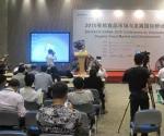 海南组团参加第九届中国国际有机食品博览会