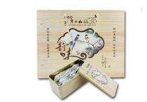 五月香山鸪茶3g×60包（木盒）