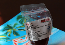 果汁果酱球 食用凝胶（葡萄味）乳制品奶茶果汁饮料布丁专