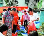 “周末直销菜市进社区”活动在甸昆教师村启动