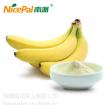 海南研制出“香蕉粉” 有助于破解香蕉滞销难题