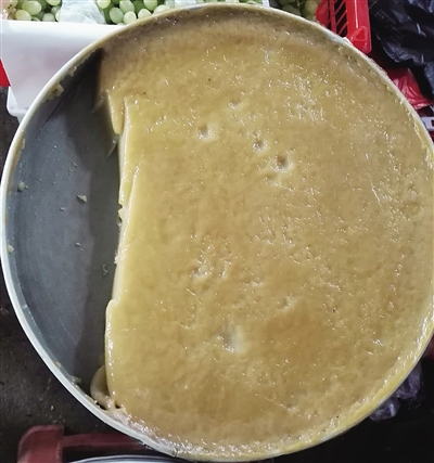 \