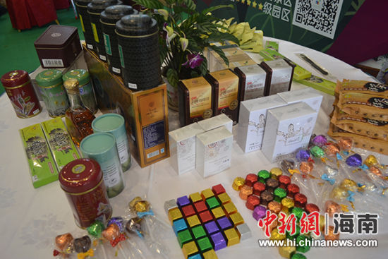 农业科技产品展销